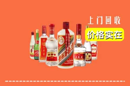 昌都市江达回收烟酒