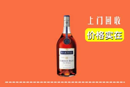 昌都市江达回收蓝带