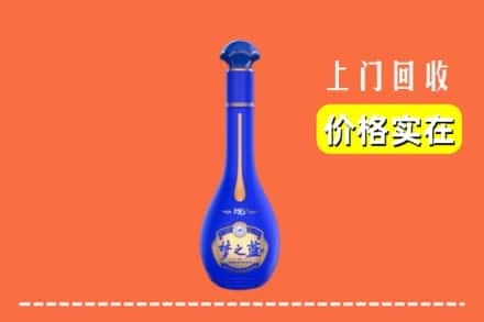昌都市江达回收梦之蓝